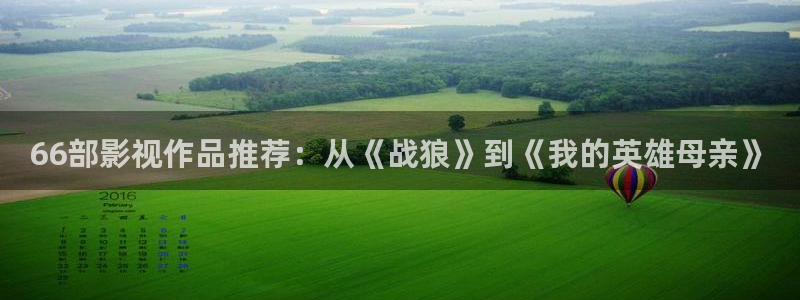 4k天堂影院