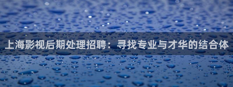 就爱看电影天堂