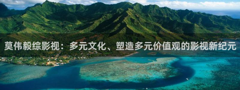 惊天魔盗团2 电影天堂