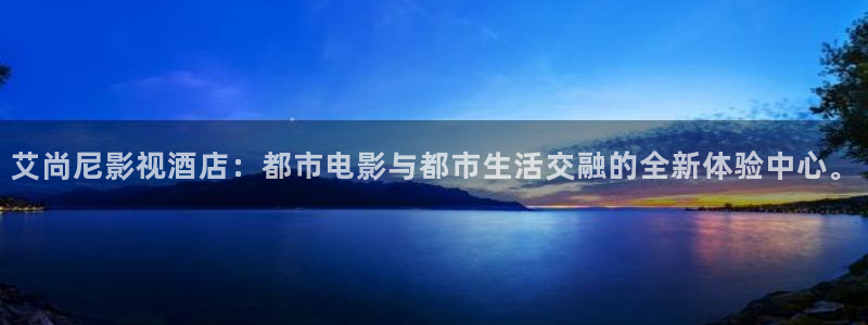 电影天堂免费下