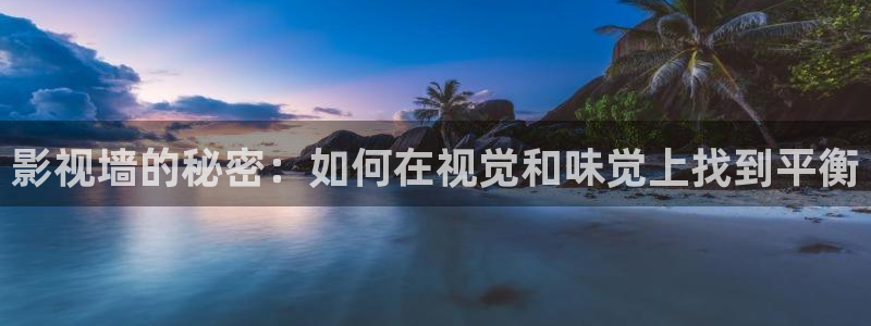 电影天堂奇门遁甲2