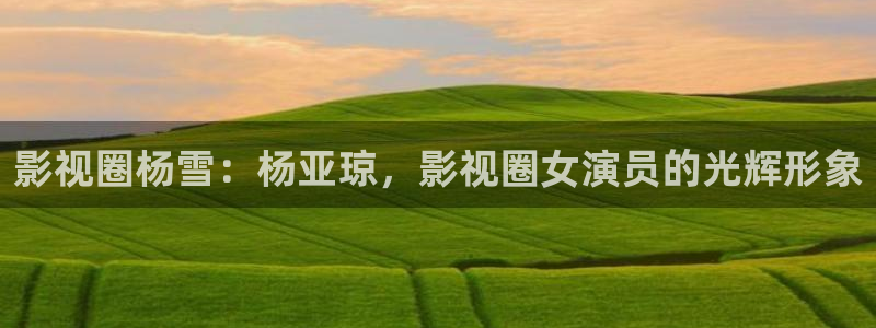 加勒比海盗3电影天堂