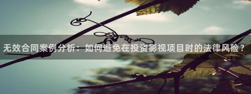 电影在线观看天堂网