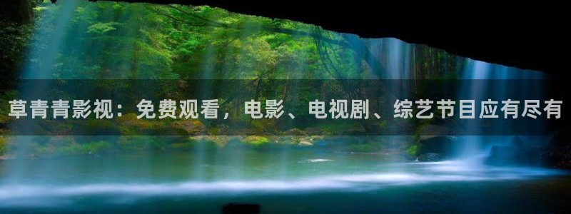 天堂日落电影在线免费观看